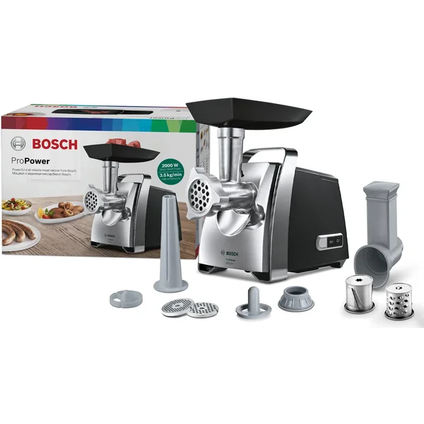 Мясорубка 2000 ватт (+овощерезка 2 вида, насадки для колбас) - изображение 10