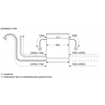 Serie|2 Встраиваемая посудомоечная машина 13 персон 2 корзины - миниатюра 11