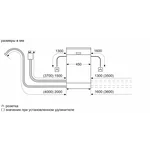 Serie|6 Встраиваемая посудомоечная машина узкая 45 см с проекцией времени - миниатюра 12