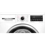 Serie|4 Стирально-сушильная машина узкая 45 см 8/5 кг - миниатюра 2