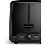 Тостер нерж сталь - миниатюра 3