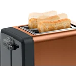 Тостер медного цвета - миниатюра 9