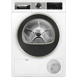 Serie|4 Сушильный барабан с тепловым насосом белый - миниатюра 1