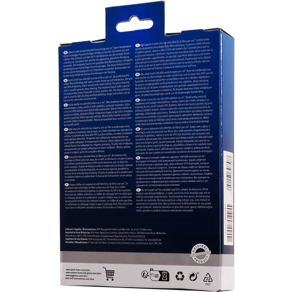 Набор салфеток из микрофибры - изображение 3