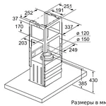 Serie|4 Вытяжка островная 90 см - миниатюра 7