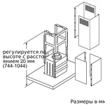 Serie|4 Вытяжка островная 90 см - миниатюра 8