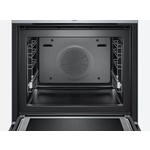 Serie|8 Духовой шкаф 8 с микроволновкой нерж сталь - миниатюра 4